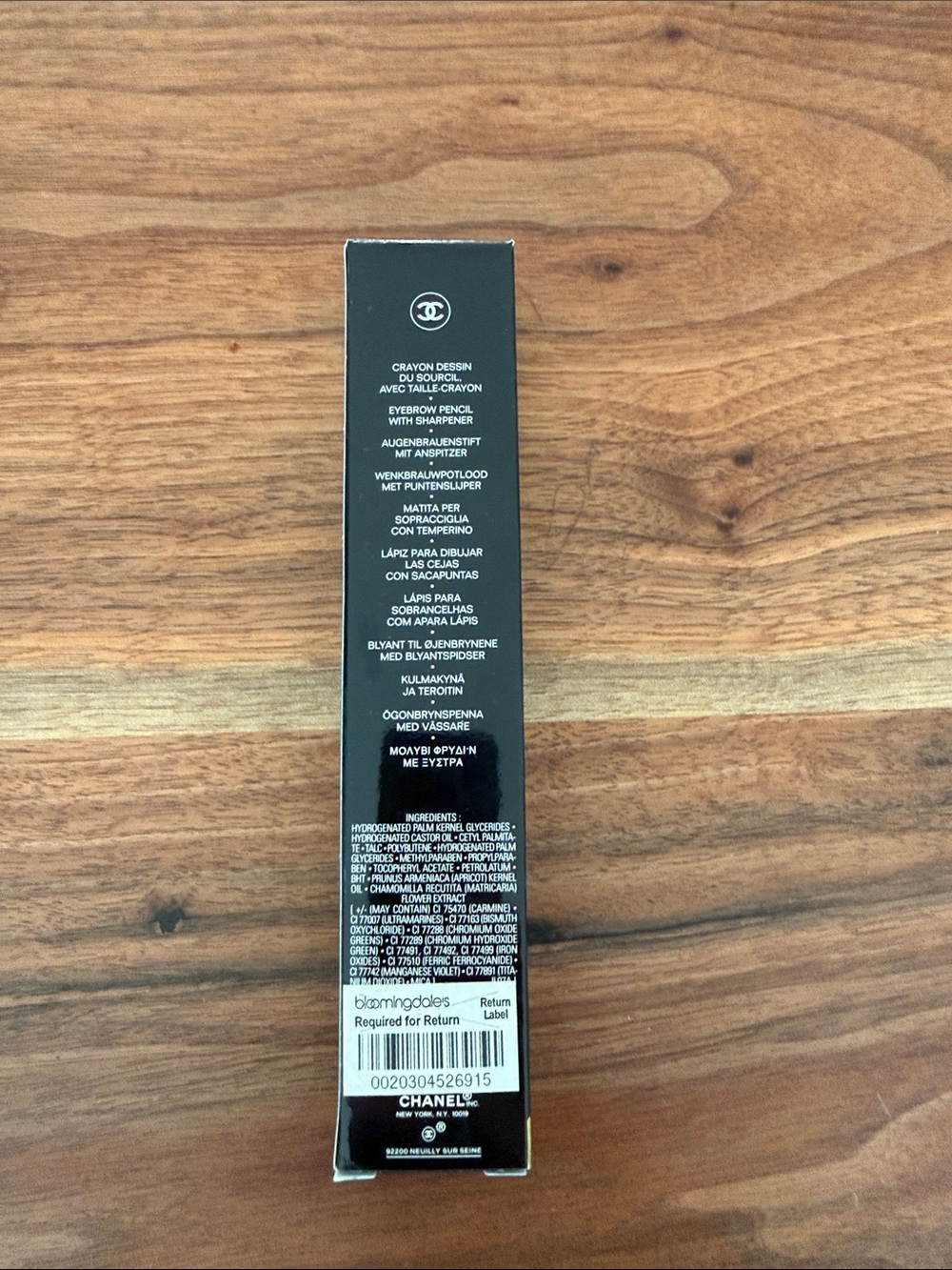 Chanel Le Crayon Sourcils Precision Brow Definer 01 Taupe - Picture 2 of 4